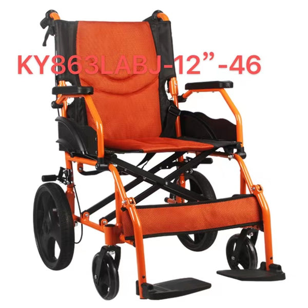 WheelChair KY863LABJ-C-12"-46